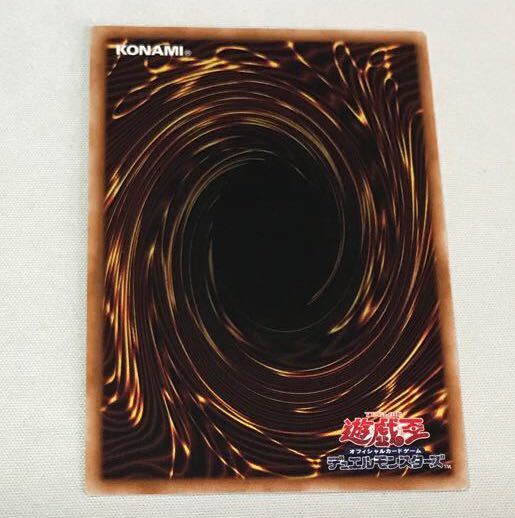 female deity who gave birth to Japan and the sun, moon, and storm gods