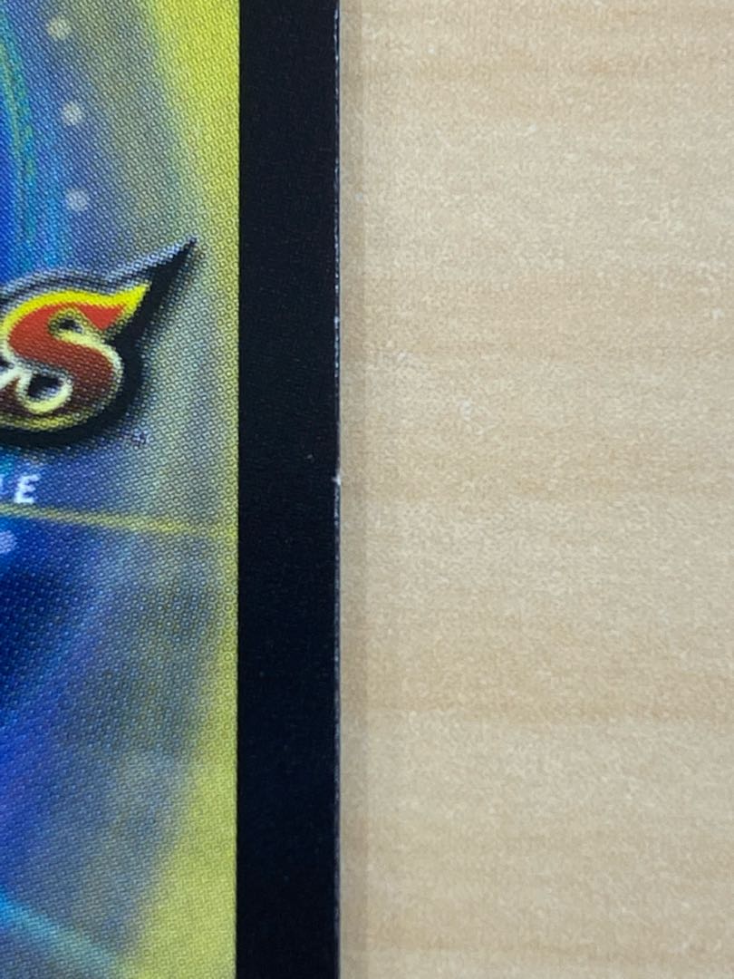 Life Life and Earth and Roaring Break Decision 1 piece