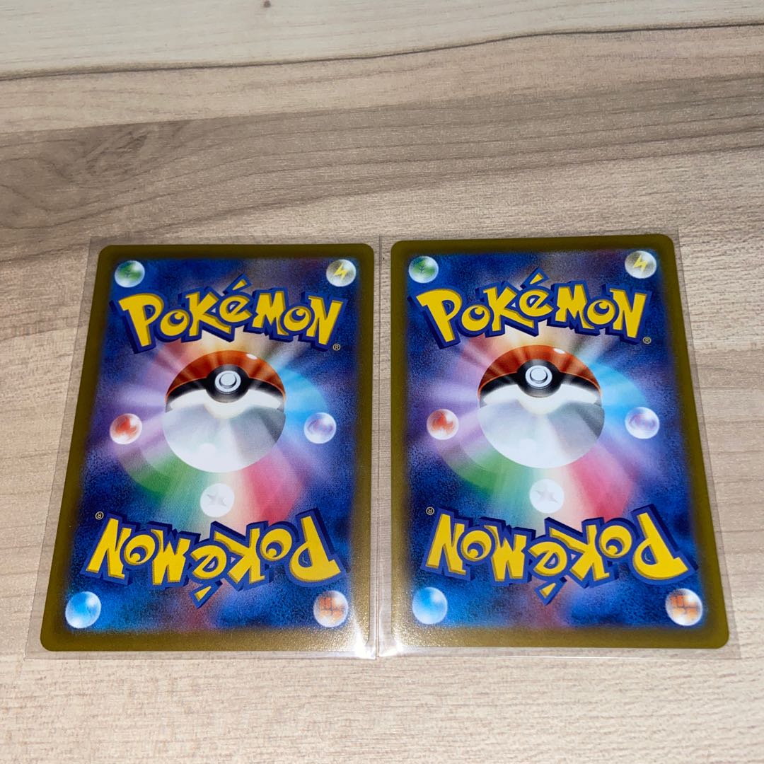 Trekking Shoes / Kodawari Bianca To