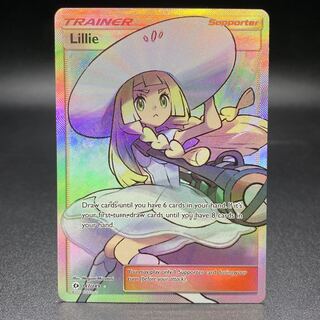 Lillie /Lillie 147/149 [★].