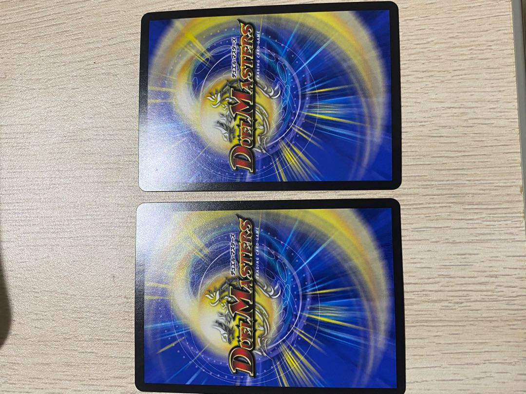 Dragon wind mixed with zardikurika 2 pieces