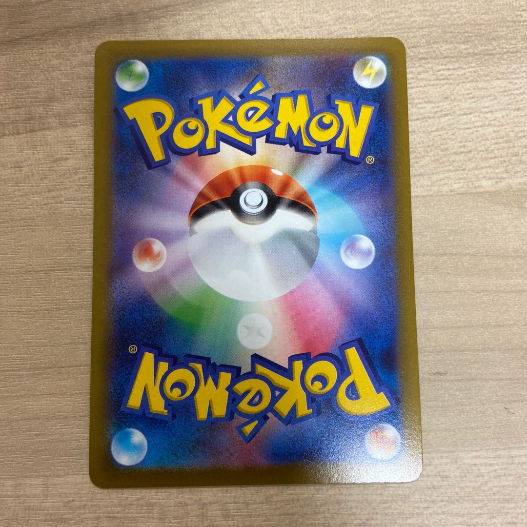 Glittering Gardevoir K 027/071