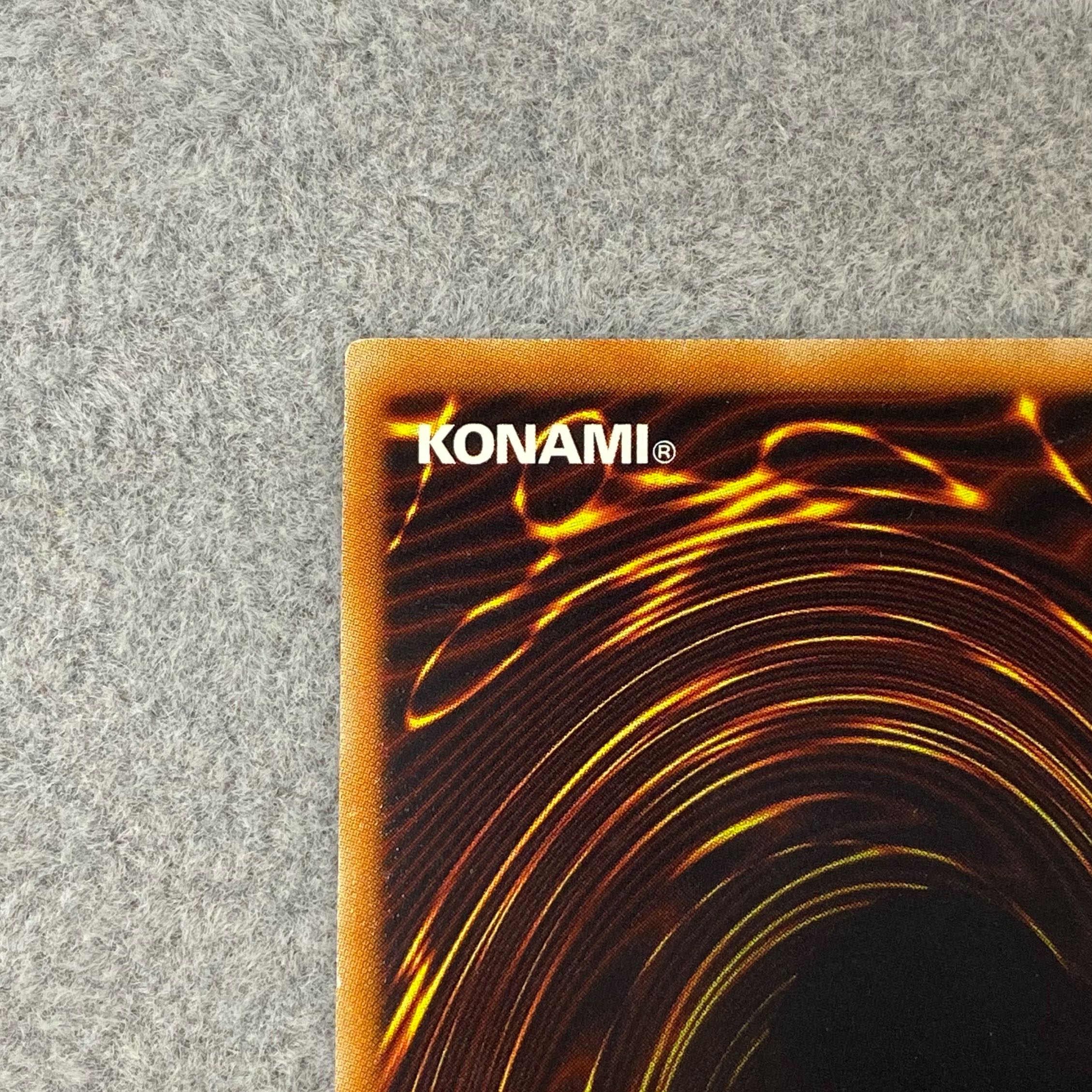 Number 107: Galaxy-Eyes Tachyon Dragon Ultra Rare JP044