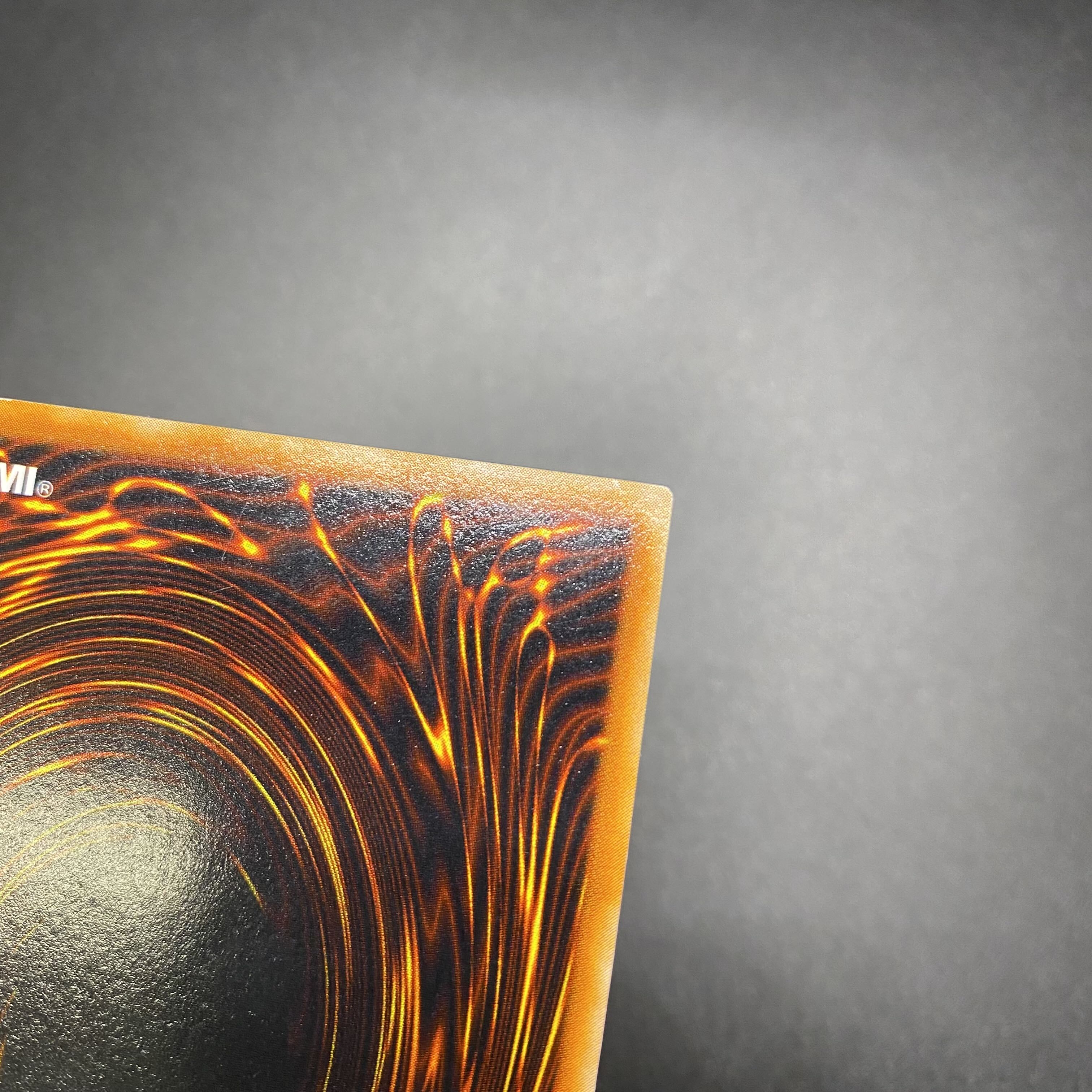 Red-Eyes Black Dragon Initial