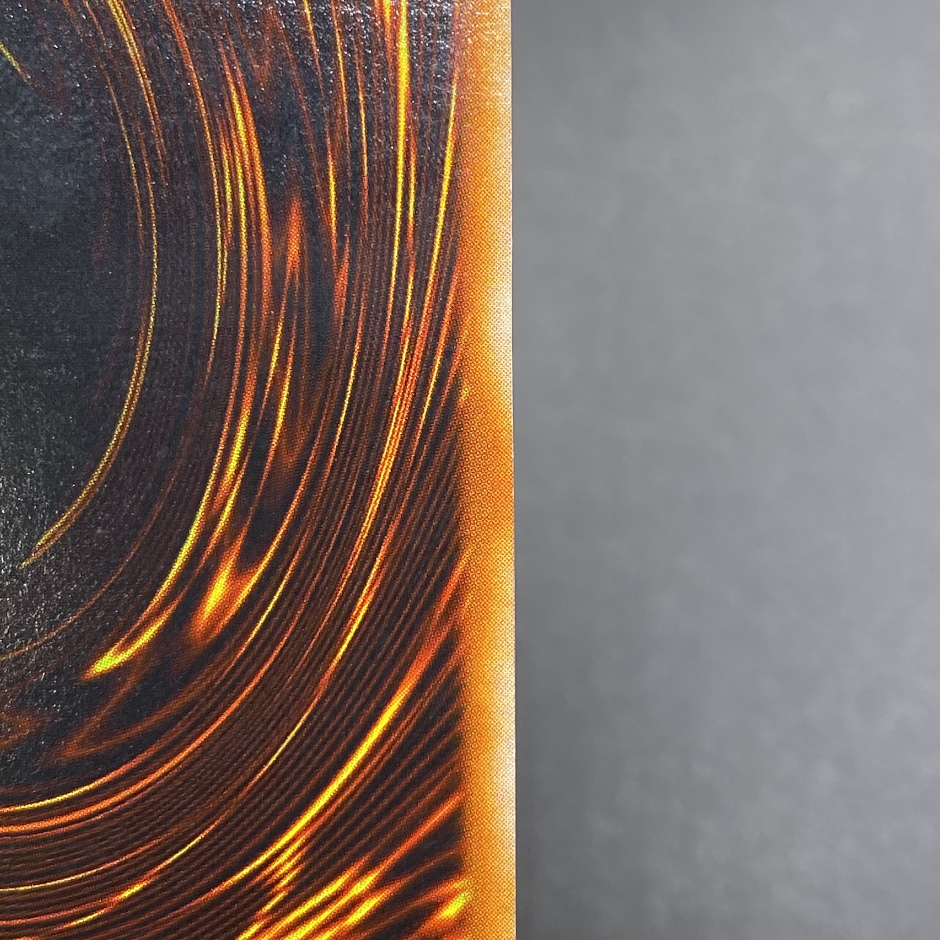 Red-Eyes Black Dragon Initial