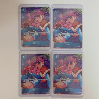 One Piece Card Perona Parallel 4 cards with loader