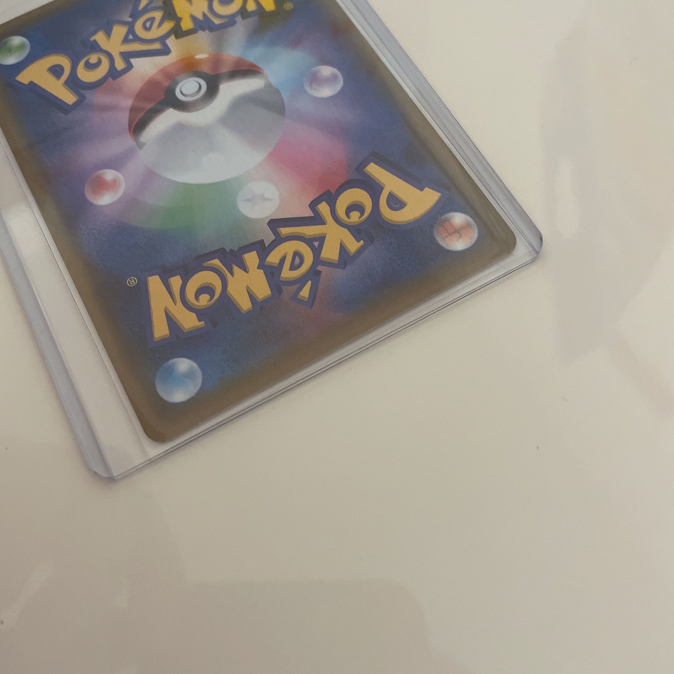 ポケモンカード リザードンVMAX ssr ローダー付き