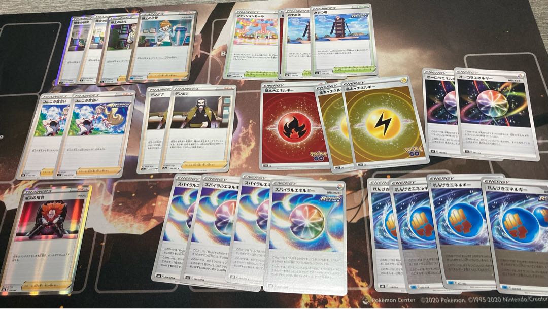 Cheap Blaziken Axis Rengou Deck