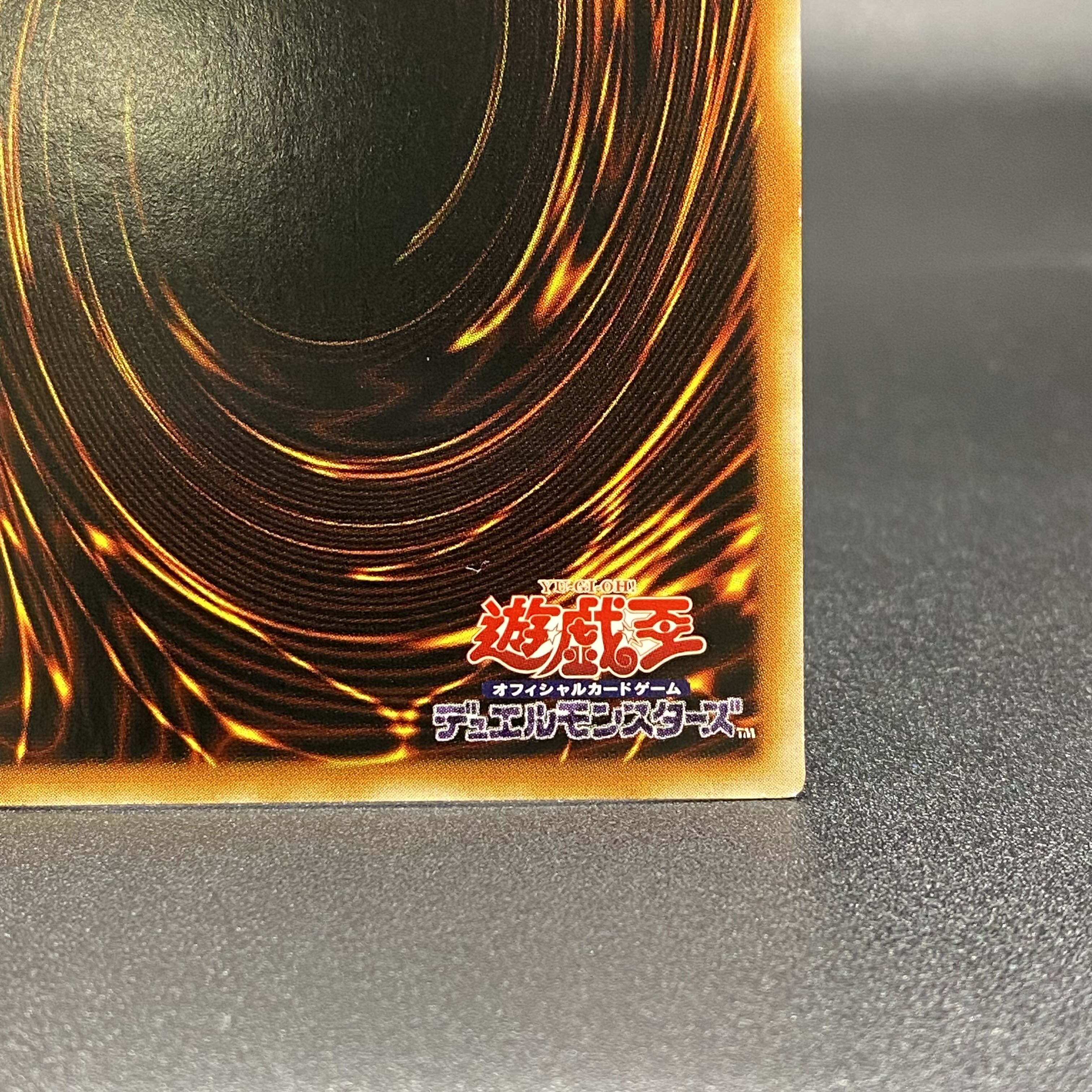 Aussa the Earth Charmer, Immovable 20th Secret Rare JP048 Asian Edition