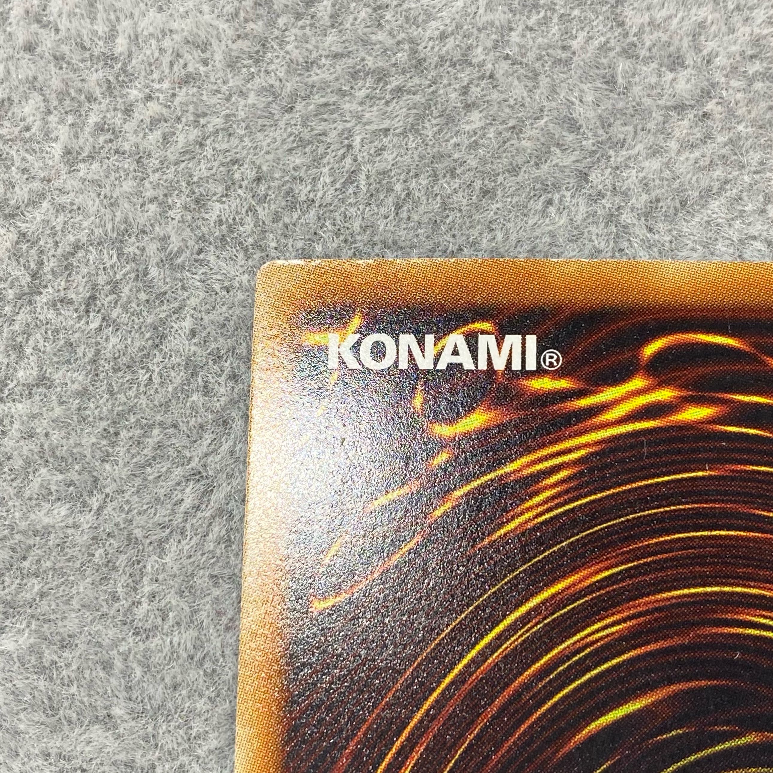 Galaxy-Eyes Full Armor Photon Dragon Ultra Rare JP002