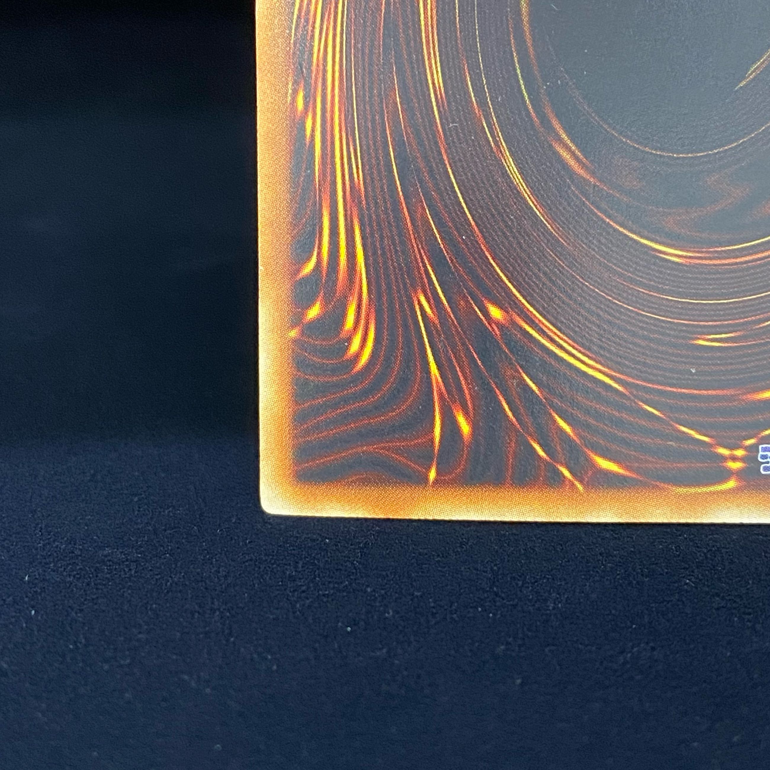 Galaxy-Eyes Full Armor Photon Dragon Ultra Rare JP002