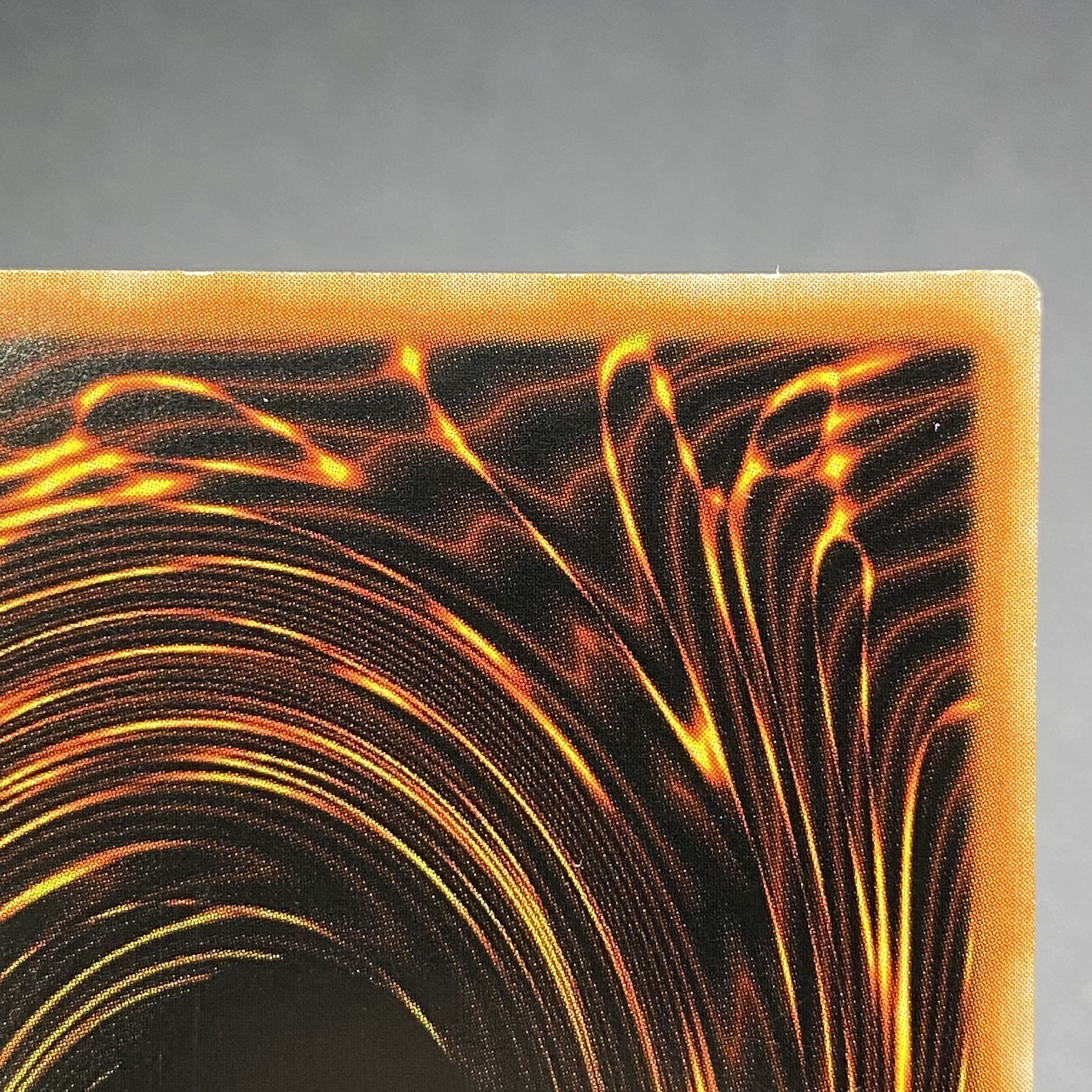 Eria the Water Charmer, Gentle 20th Secret Rare JP055 Asian Edition