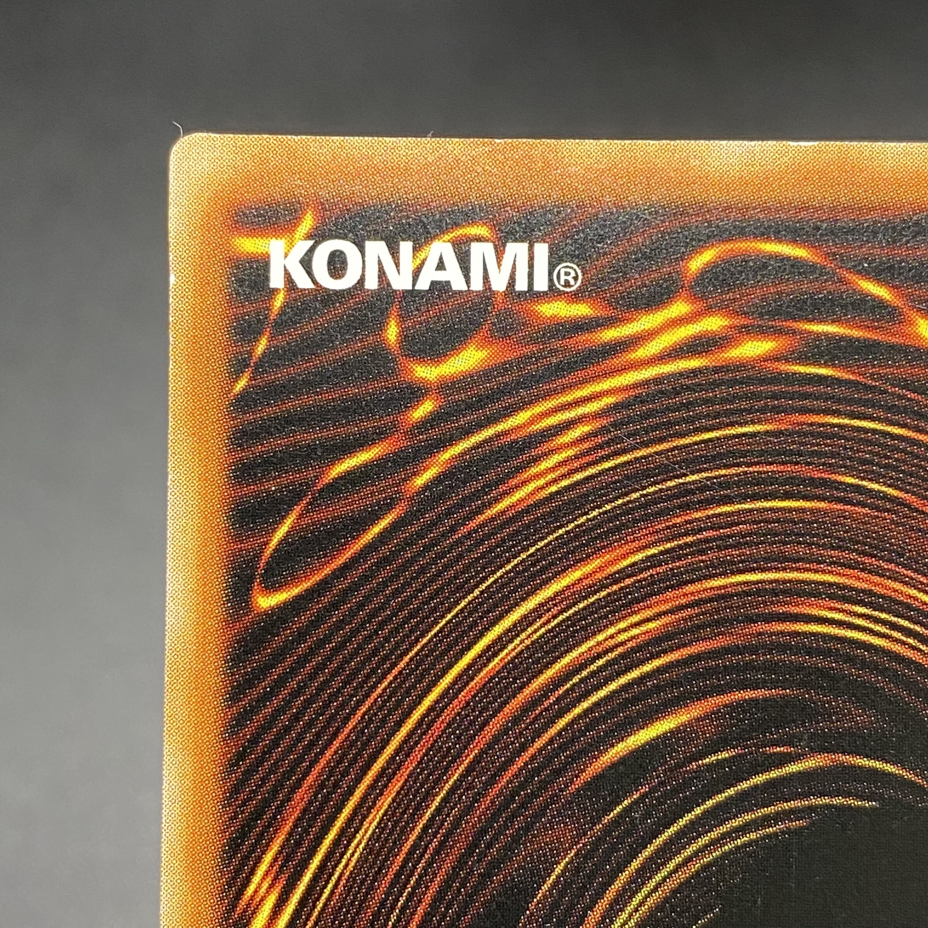 Eria the Water Charmer, Gentle 20th Secret Rare JP055 Asian Edition