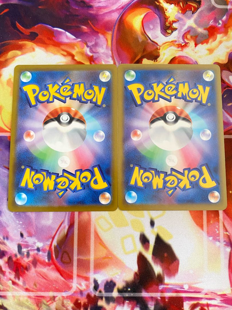 送料無料! ネジキ 2枚セット!