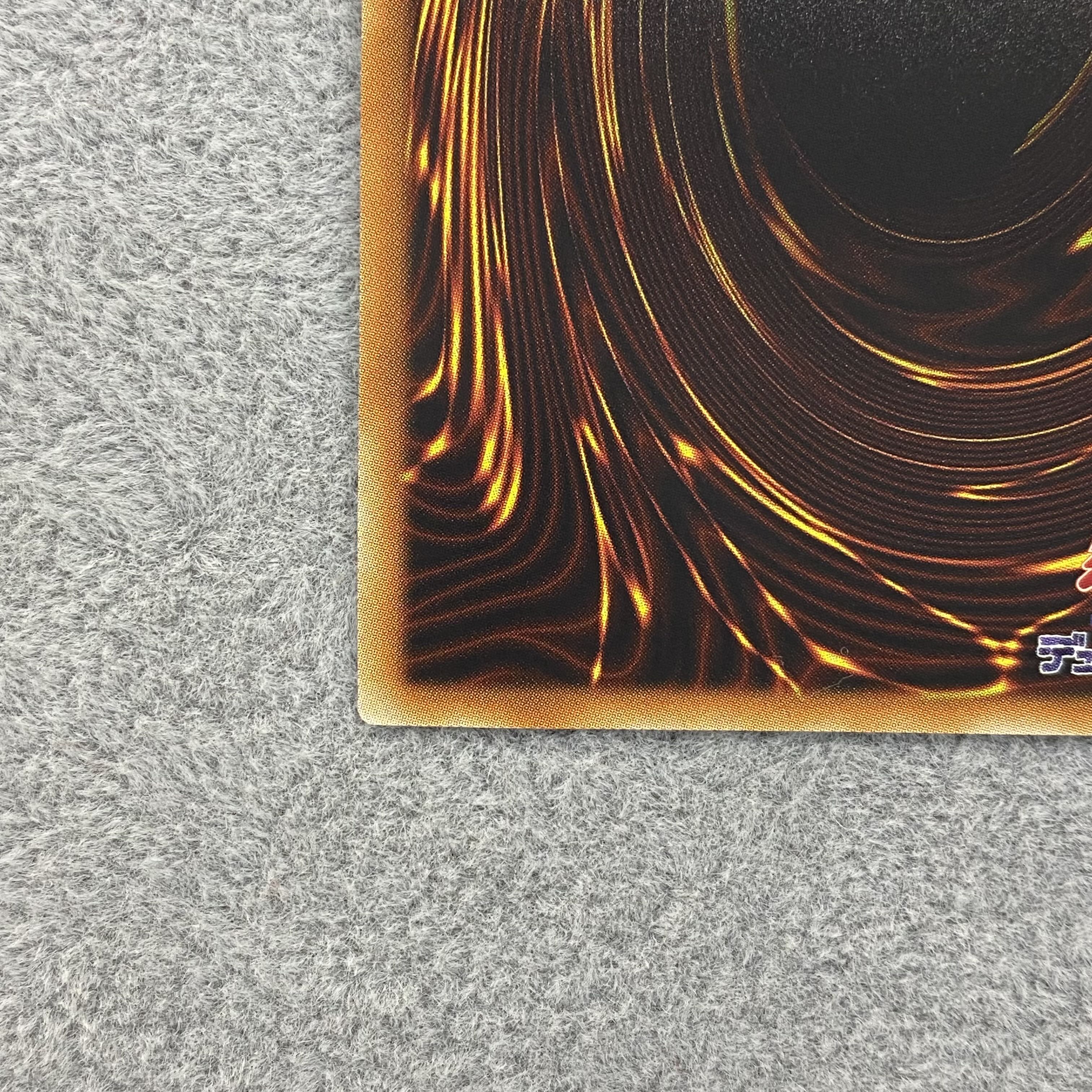 Witchcrafter Madame Verre Secret Rare