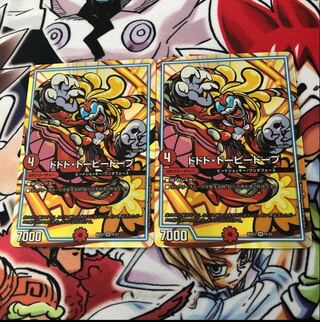 (1) Dodo Dopey Dopey Dopey Dopey Dopey Dopey Dopey Dopey Dopey Dopey Dopey