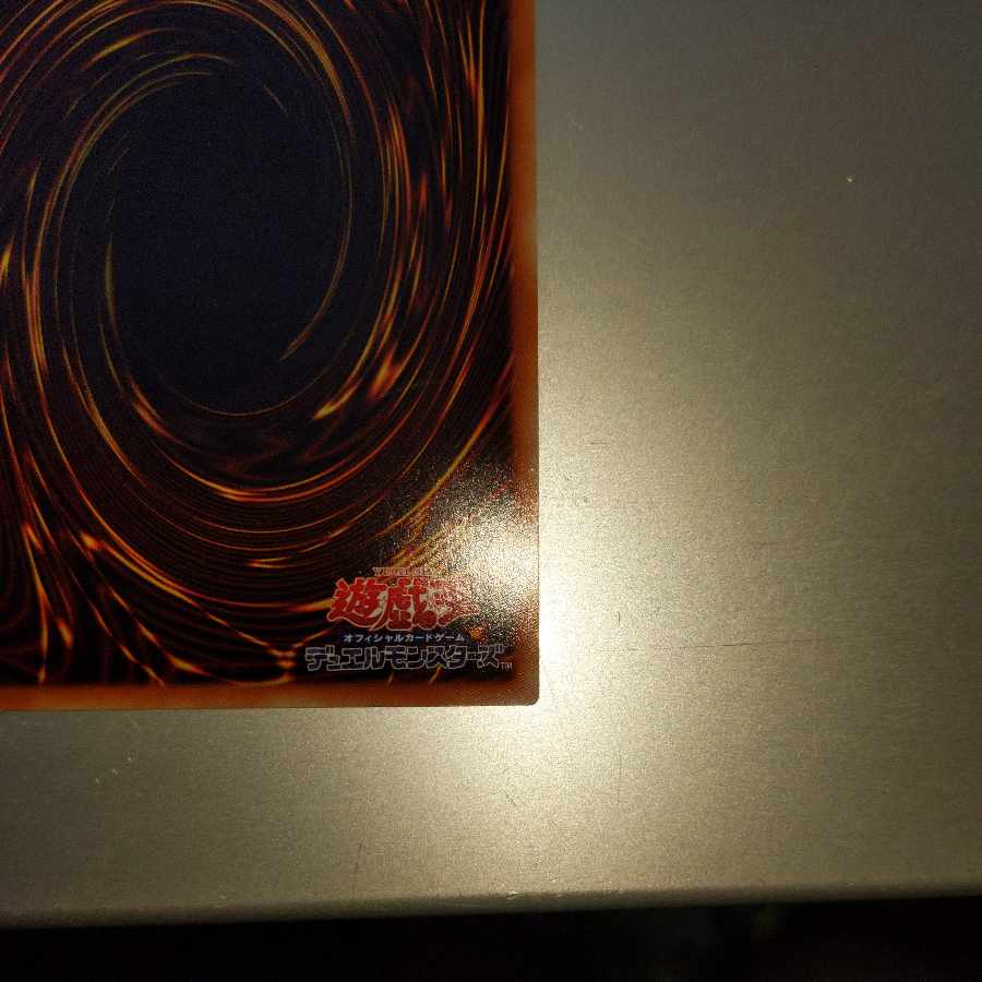 クラリアの蟲惑魔 シークレットレア JP046