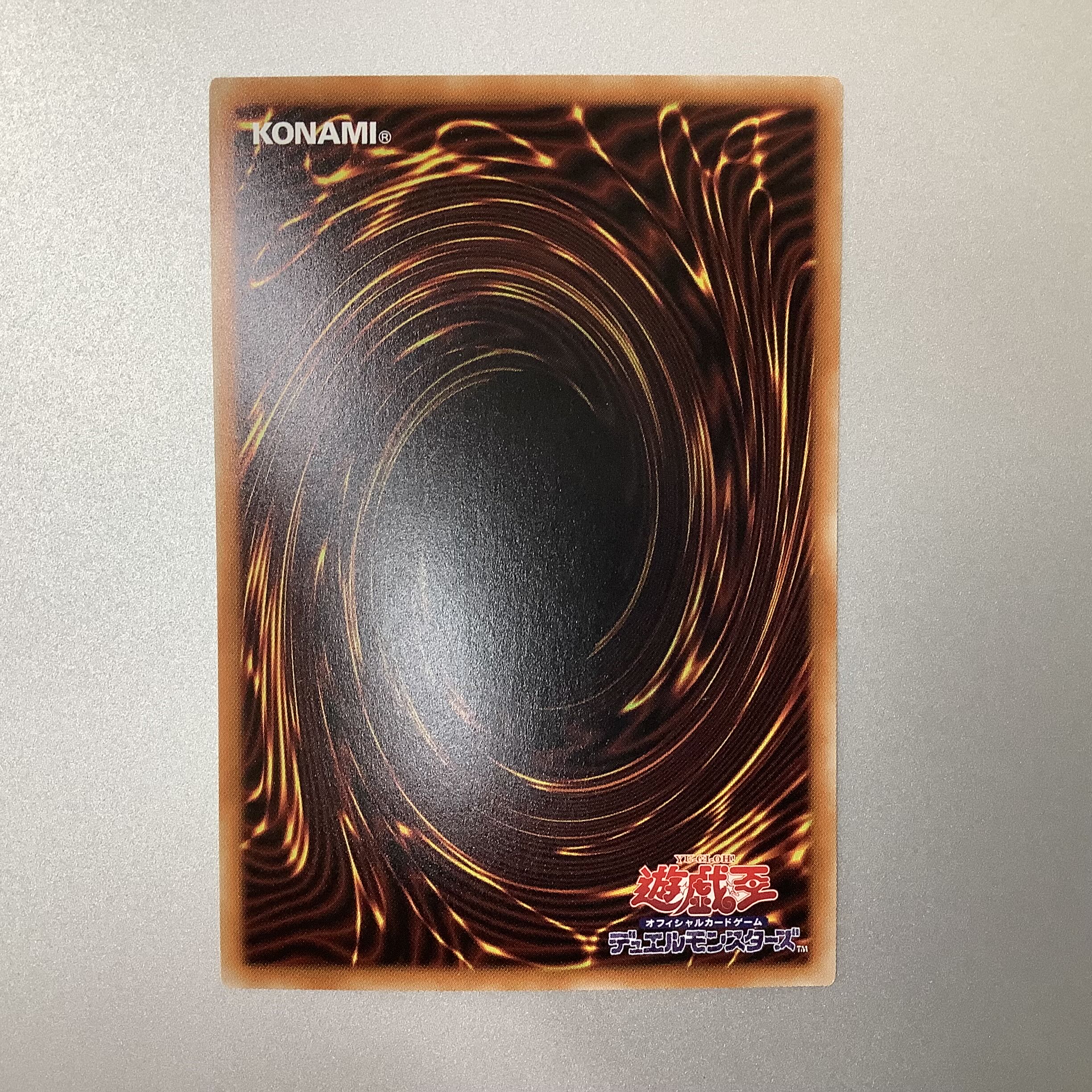 (Beautiful) Ash Blossom & Joyous Spring Prismatic Secret Rare