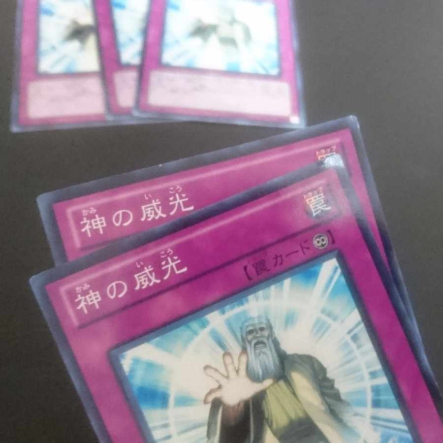 D98 Solemn Scolding Normal JP040