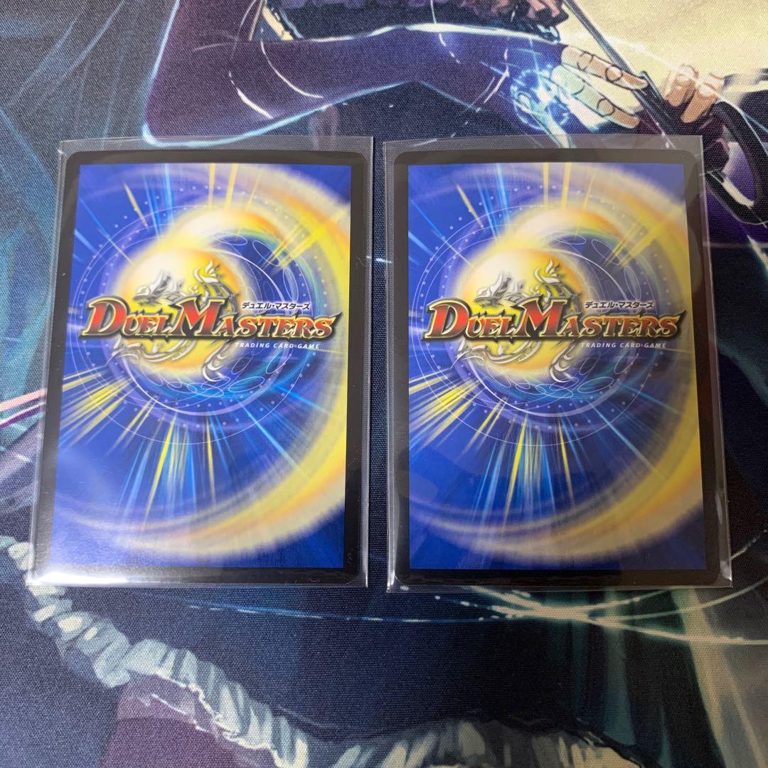 Four Princes of Nature Gaia Hazard SR S8/S8