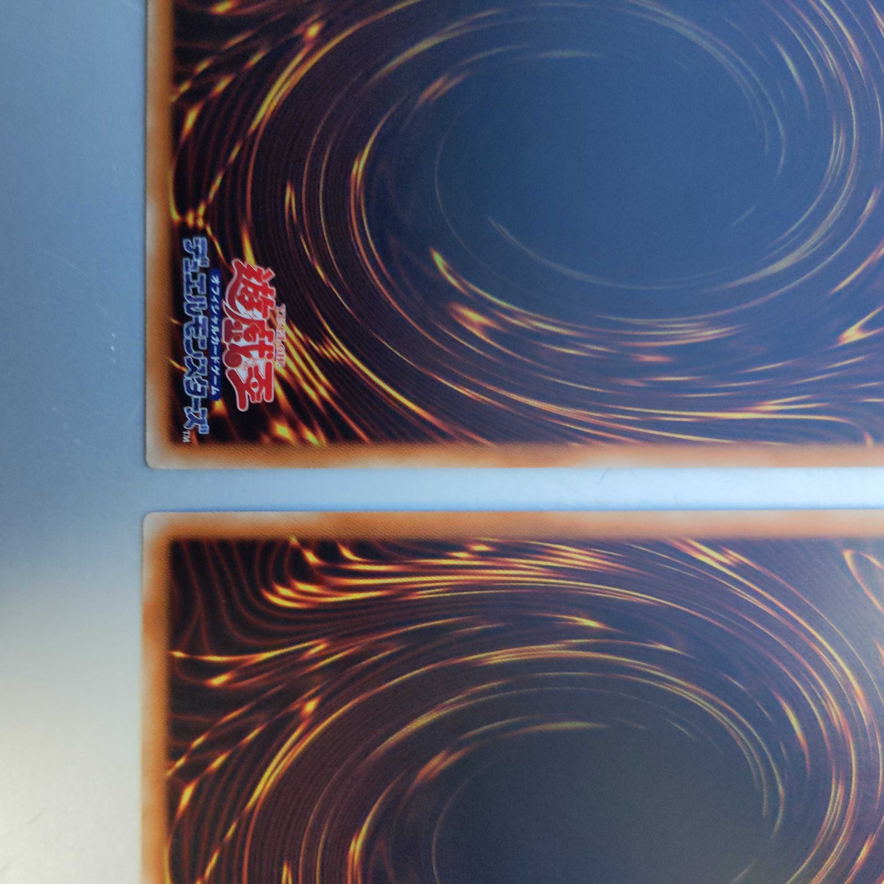 Silence Magician - Mystic Magician Collector's Rare JP011 RC02