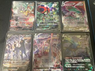 Great Deal! CSR Collective Sell Pokemon Cards!