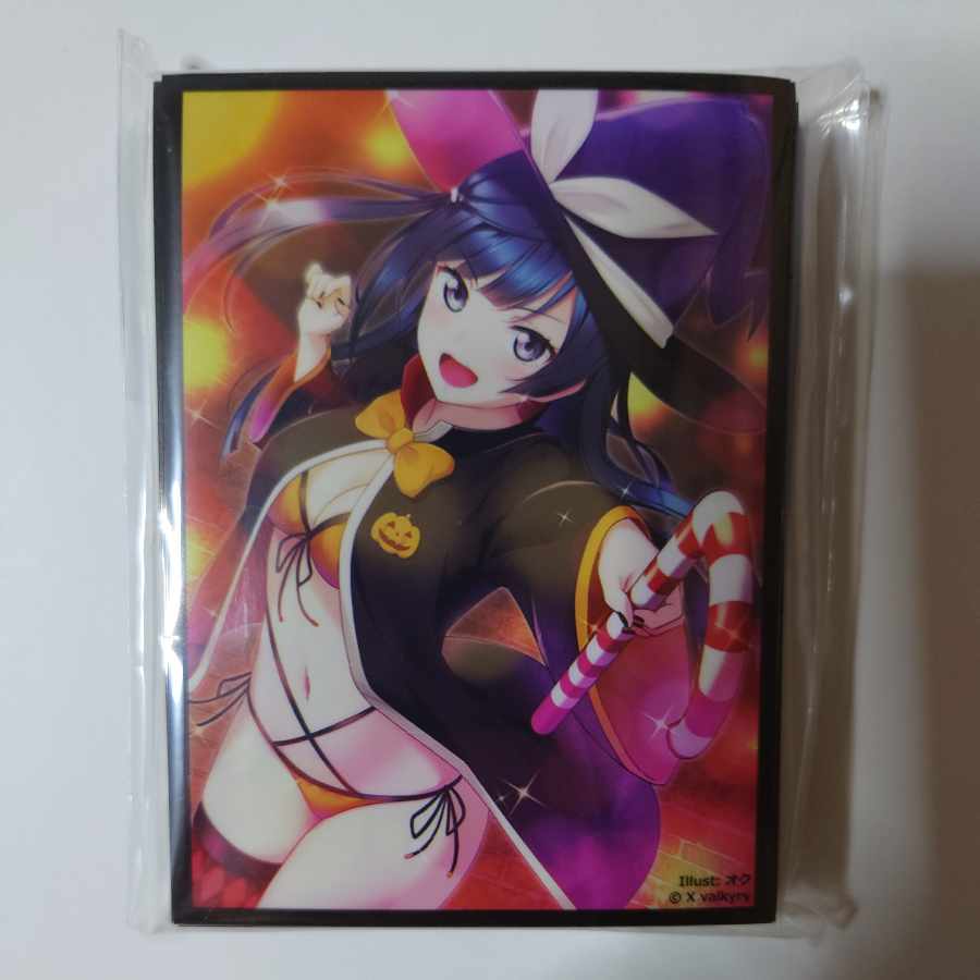 Sukusta Setsuna Yuuki Sleeve/ScarletAgents