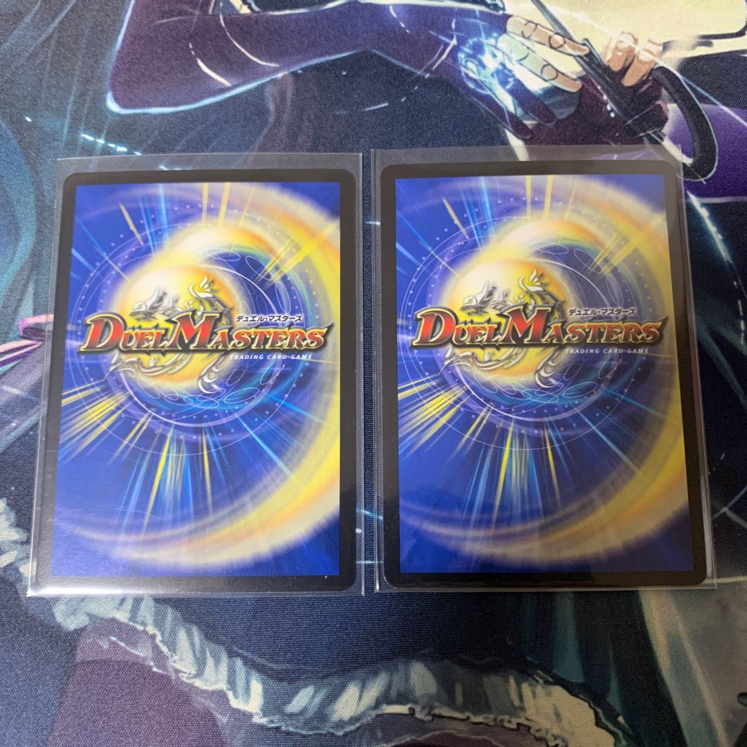 Lionel Star" SR S1/S8