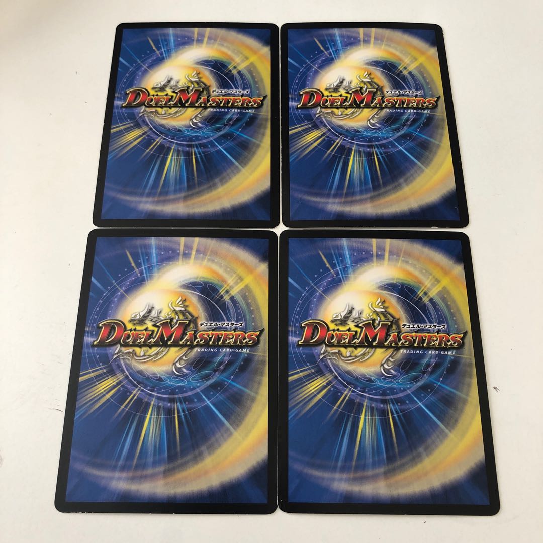 ヘブンズ・フォース