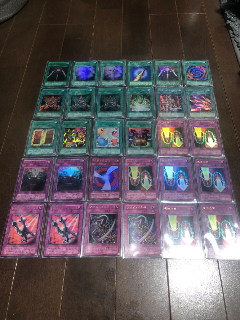 Yu-Gi-Oh! 2nd period, sold in bulk, 85 cards with scratches.