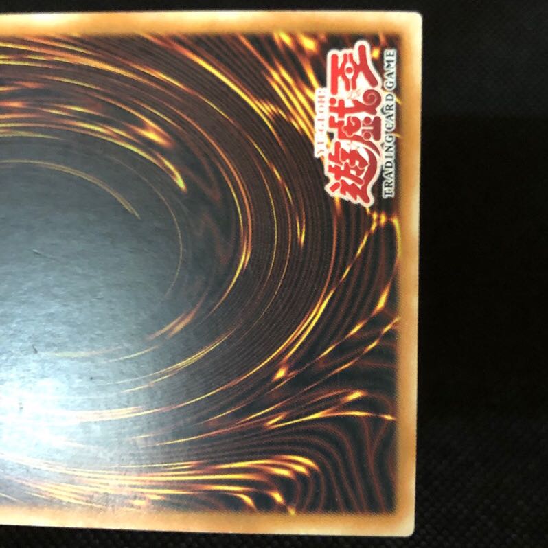 [State Darkness] Blue-Eyes Toon Dragon Secret Rare Old Asia 1st [37-0829-01M].