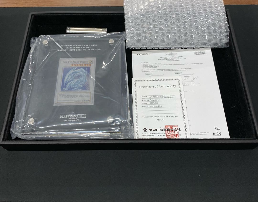 青眼の白龍/BLUE-EYES WHITE DRAGON 純銀 英語版 No.0027EU 証明書付 箱・段ボール付
