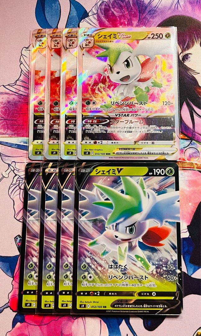 Dedicated to Mr. Darkness Majo Litleo