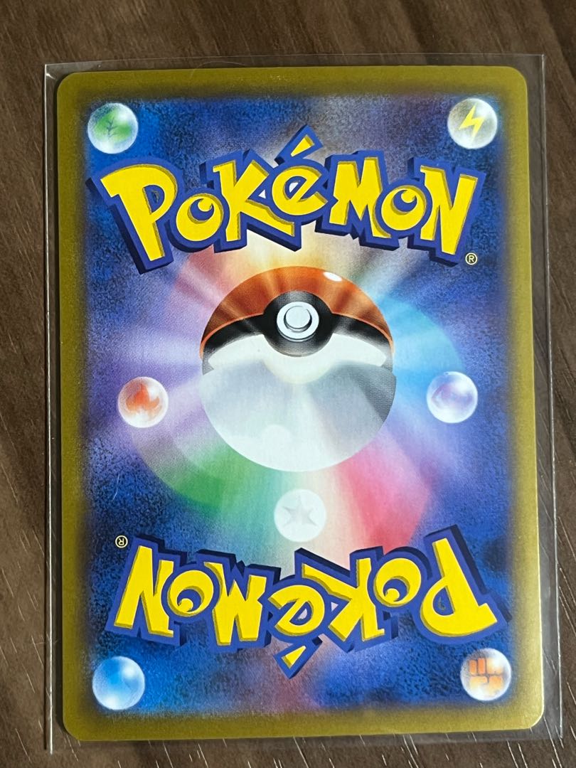 Dr. Burnett, SR 265/184.