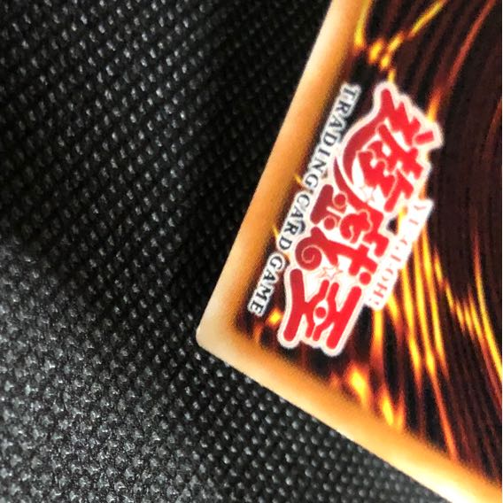 Blue-Eyes Toon Dragon Secret Rare 1st Old Asia [37-0829-02M].