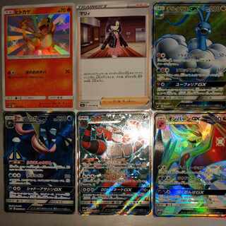 Pokekas sold in bulk