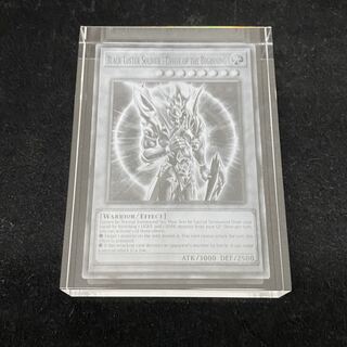 クリスタル製 カオス・ソルジャー -開闢の使者- 英語版 YCS上位賞(TOP32)証明書・箱付