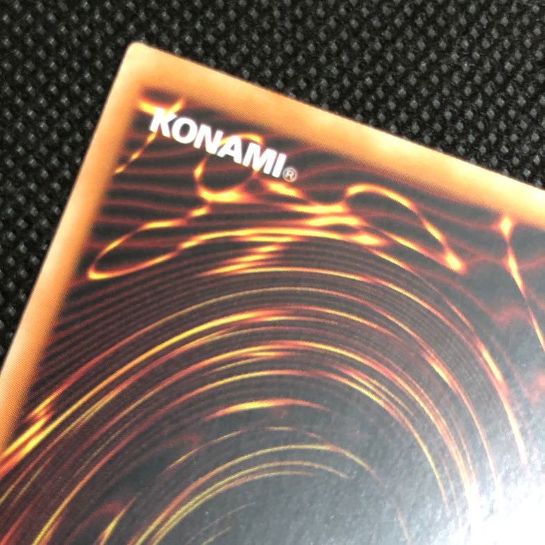 Change of Heart Ultra Rare 1st Old Asia [37-0829-03M].