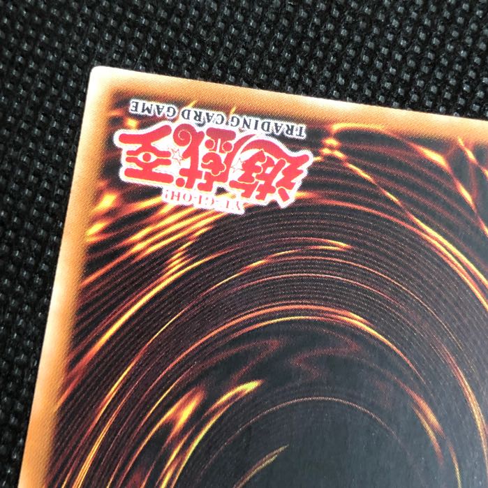 Change of Heart Ultra Rare 1st Old Asia [37-0829-03M].