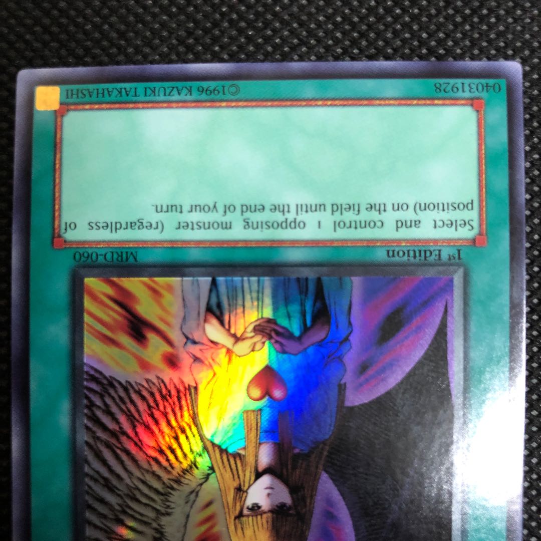 Change of Heart Ultra Rare 1st Old Asia [37-0829-03M].