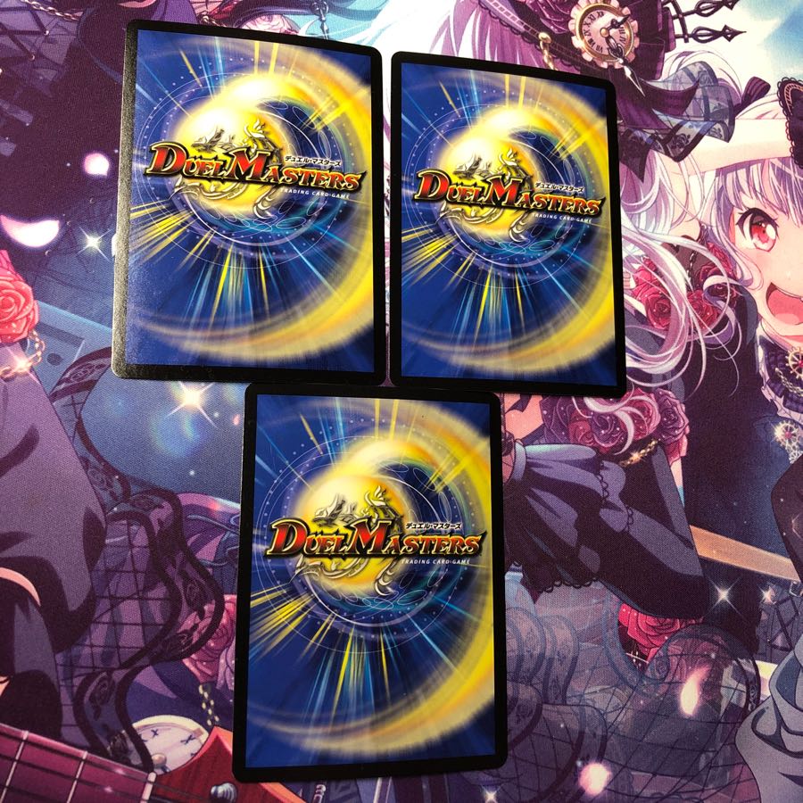 無双と竜機の伝説