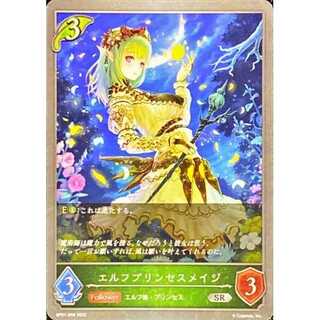 Elf Jigglypuff Seth Rosa Ji SR up to 3