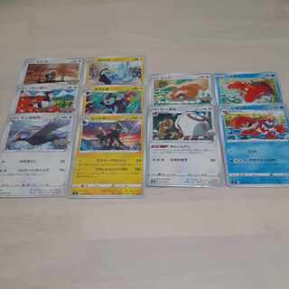 Pokemon cards (Pidove, Shinx, Bidoof, Corphish before & after evolution)