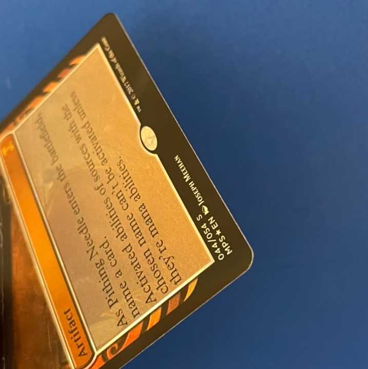 [MPS] Pithing Needle/Pithing Needle