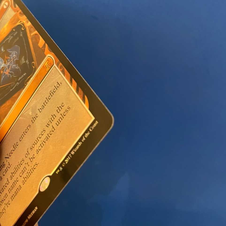 [MPS] Pithing Needle/Pithing Needle