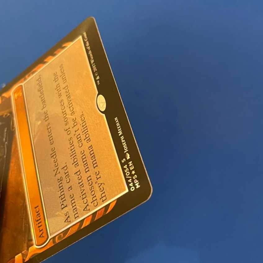 [MPS] Pithing Needle/Pithing Needle