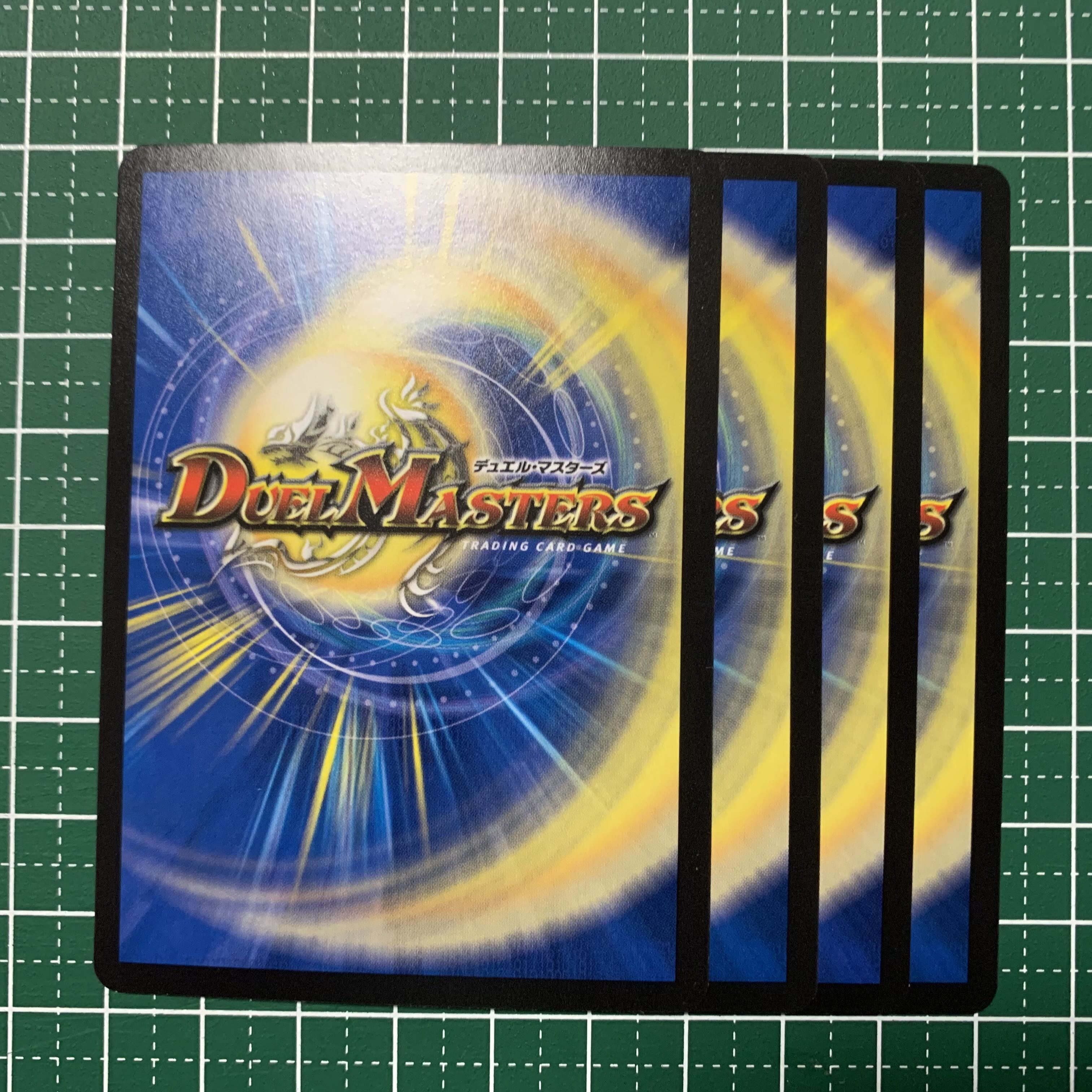 Re:Desertion My Pad C 69/95 4 sheets