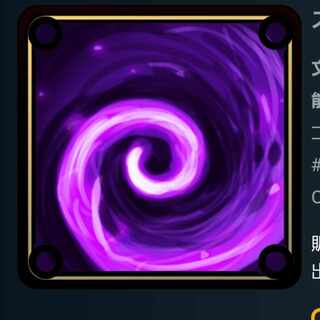 スピリット　召喚時:相手ユニット１体をー３/ー３