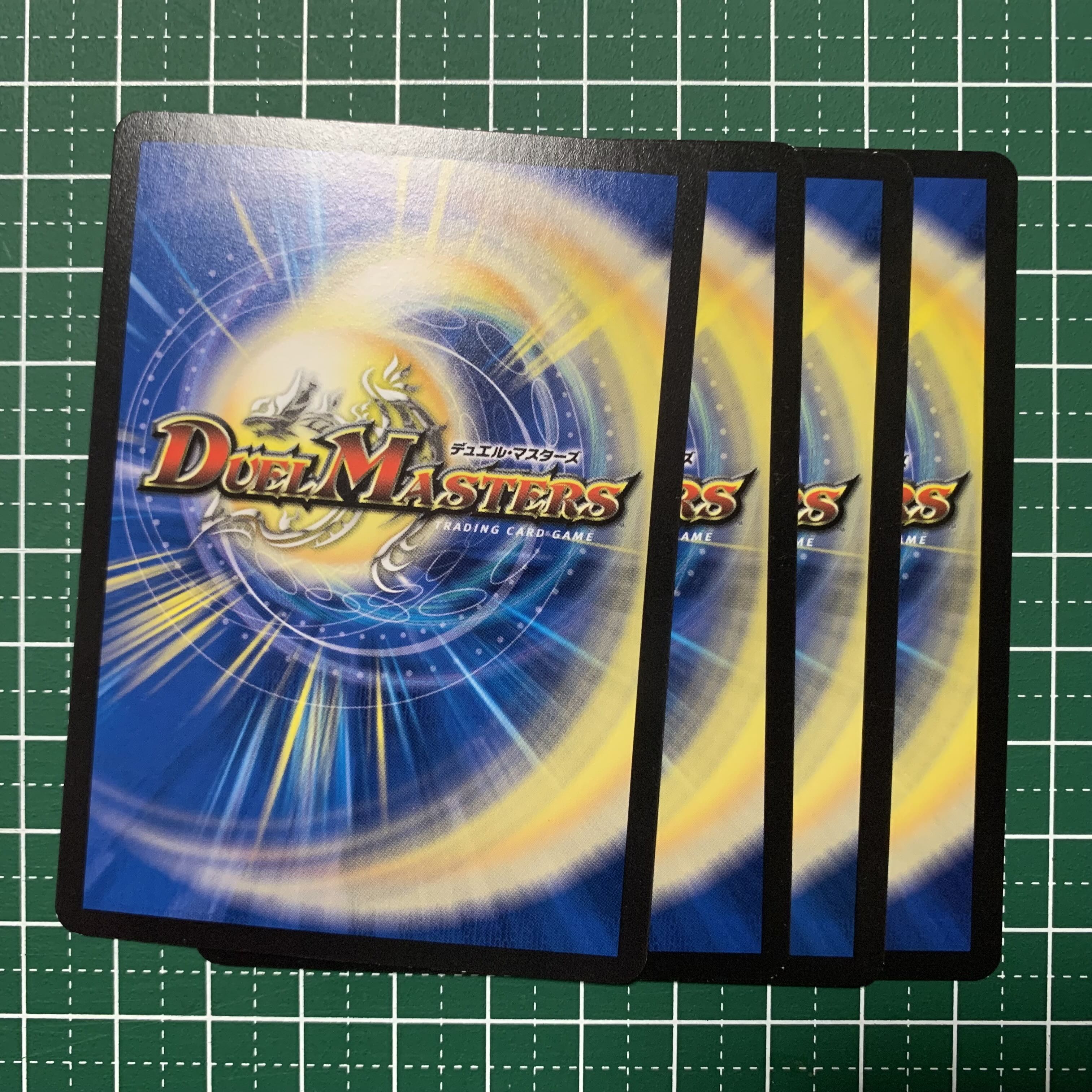 Ikkodas Cage｜Species Destiny R 10/20 4 sheets