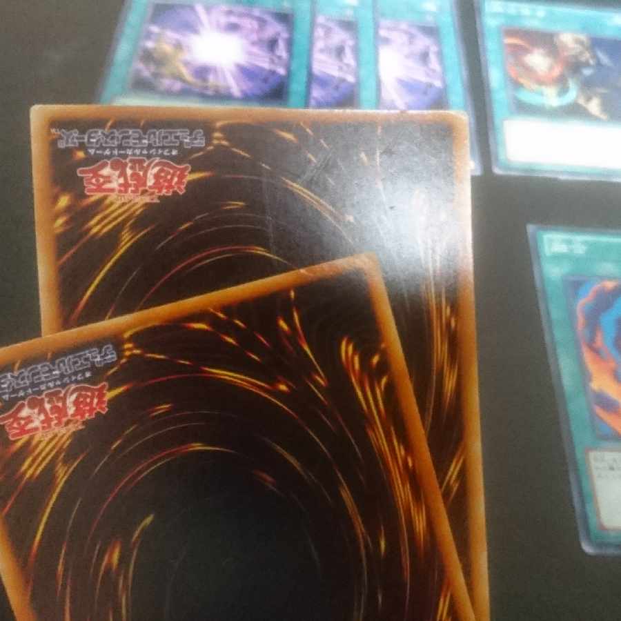 D101 Fusion Sage Re-Fusion Normal JP007